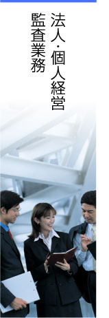 �@�l�E�l�o�c�č��Ɩ�