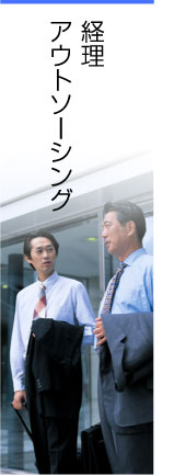 �o���A�E�g�\�[�V���O